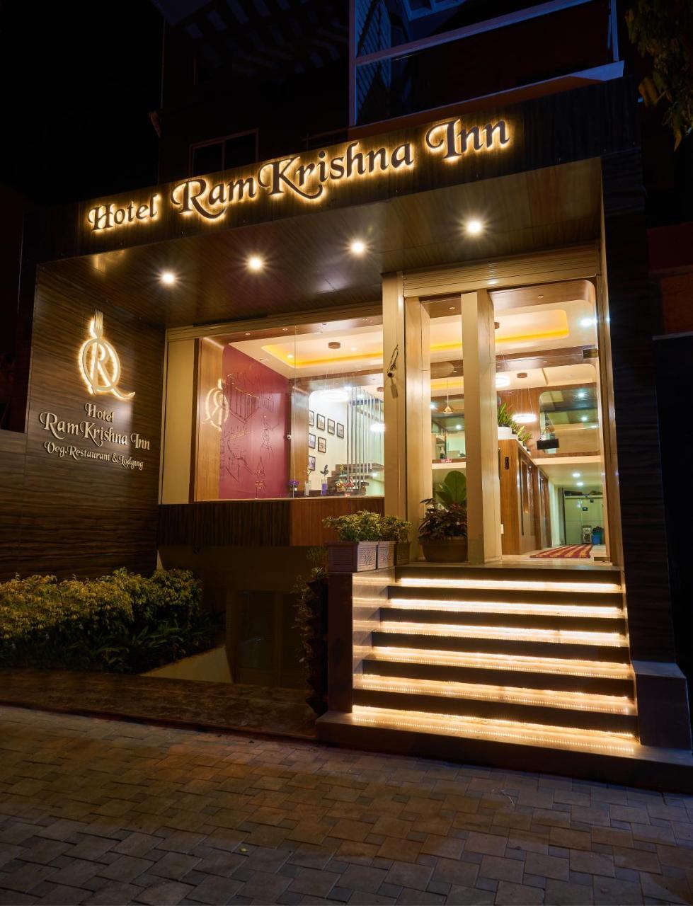 Hotel Ramkrishna Inn Kolhapur Exterior photo